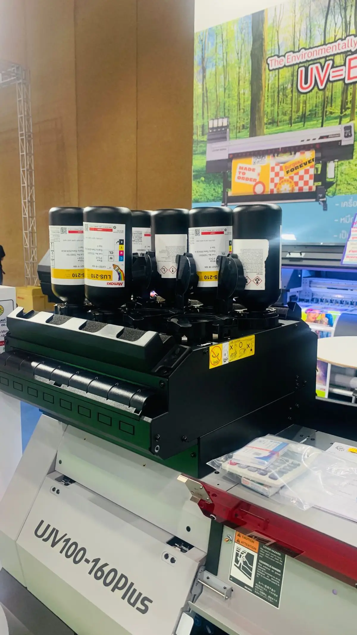 Packaging Printing